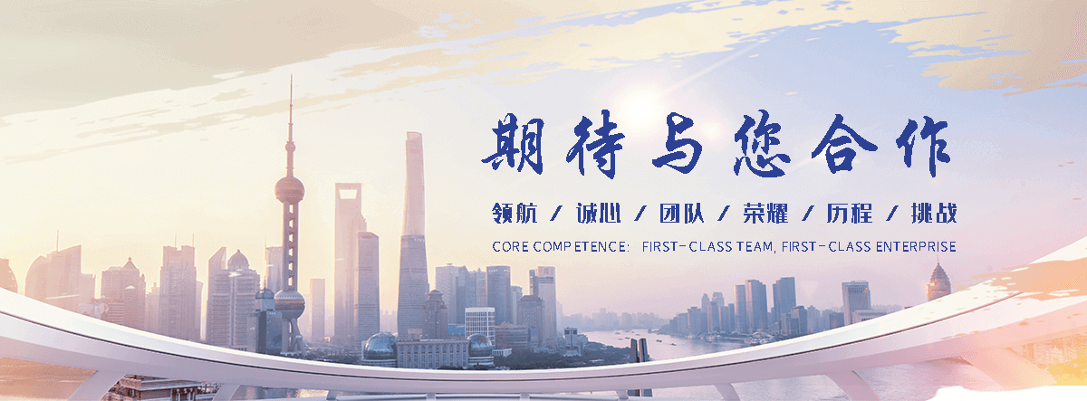 小金工厂车间隔离网生产工艺